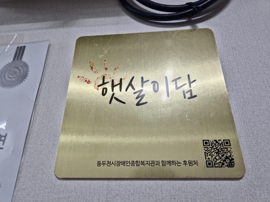 성연김밥 본점 사진 3