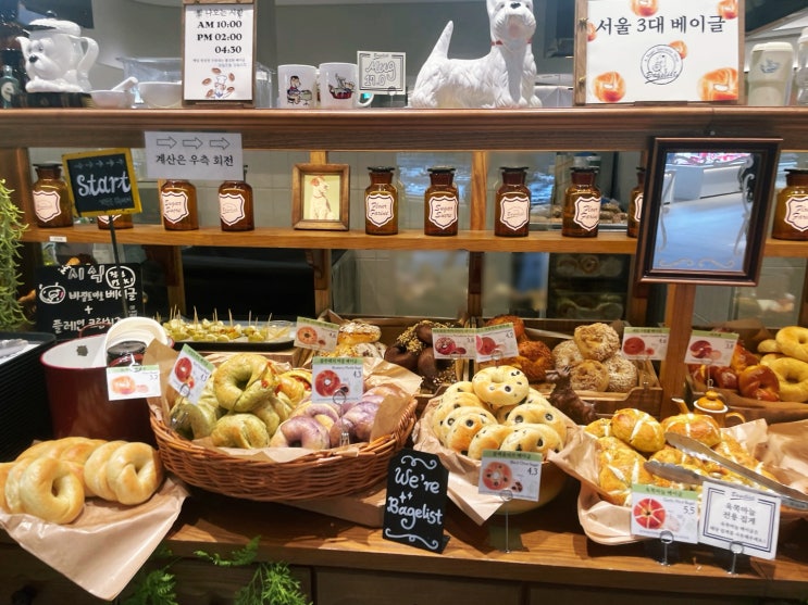  [인천 구월동] 베이글리스트 롯데백화점 인천점 - 인천 롯백에 있는 서울 3대 베이글 맛집