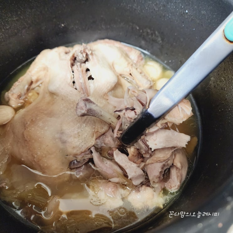  전기밥솥 삼계탕 만들기 아이 건강식 보양식 밥솥 삼계탕 끓이는법