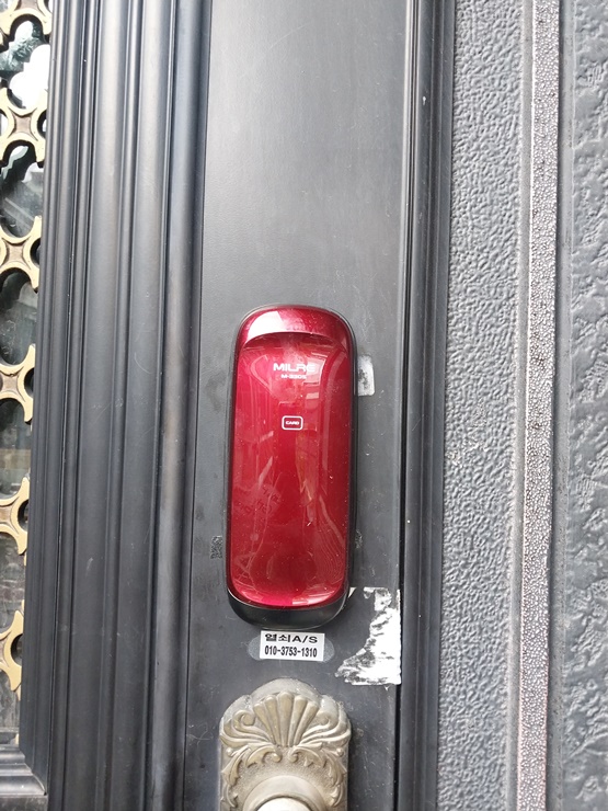 노원구 월계동 다가구주택 패션문에 밀레 M330 도어락설치하였습니다  하계동도어락
