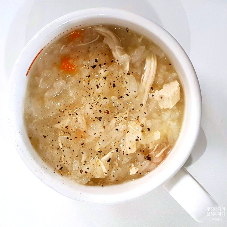  닭죽 끓이는 법 닭 가슴살 요리 간단하게 만들기 찹쌀 치킨스톡 이용 레시피