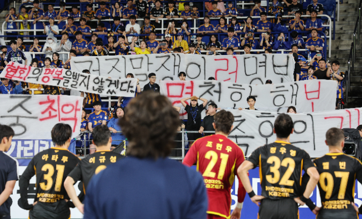 한국 축구 국가대표팀 '<b>홍명보</b>' <b>감독</b>! 논란 및 비난 이유는?