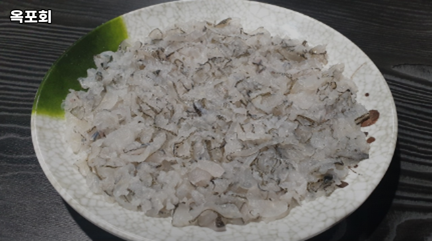 옥포회 사진 2