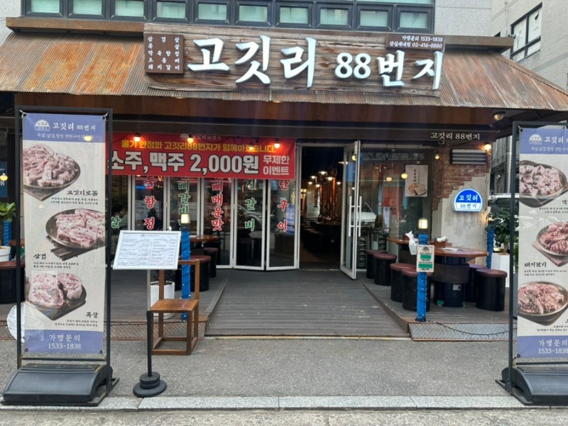 사진 3