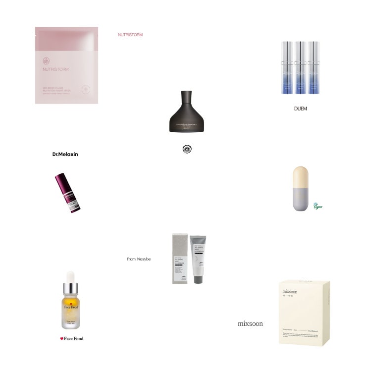 기은세 욕세럼 선크림 앰플 팩패드 기초 스킨케어 아이템 겟레디윗미 정보 기은세 욕세럼 선크림 앰플 팩패드 기초 스킨케어 아이템 겟레디윗미 정보