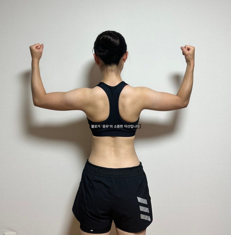  [근황 일기] 캐나다 워홀 그 후.. 두 달 만에 3kg 감량/식단, 간헐적단식, 러닝