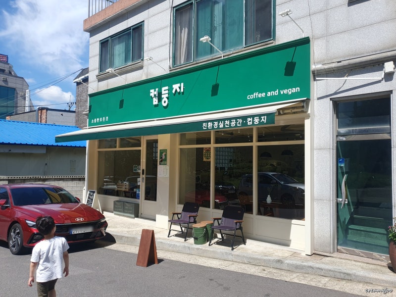사진 5