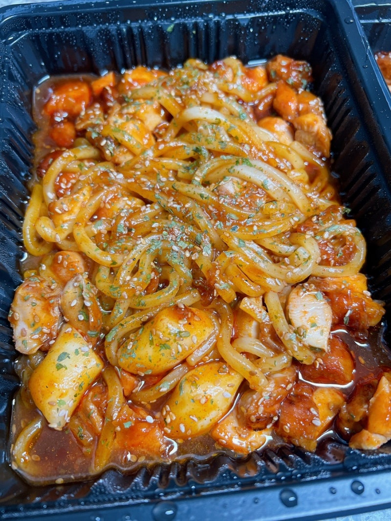 더꾸닭꾸 숯불두마리치킨 진량점 : 네이버 블로그