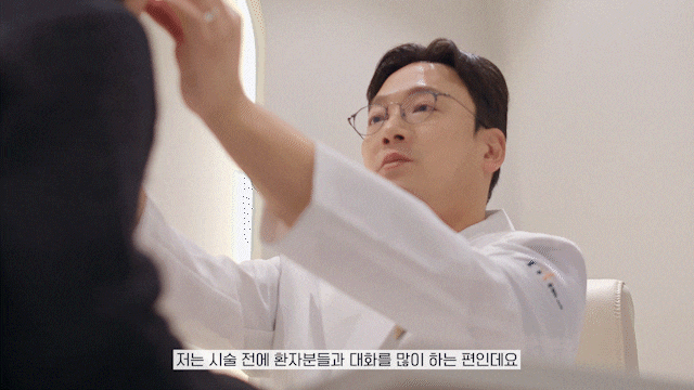  호매실동피부과 방문 전에 다섯 가지를 확인하세요