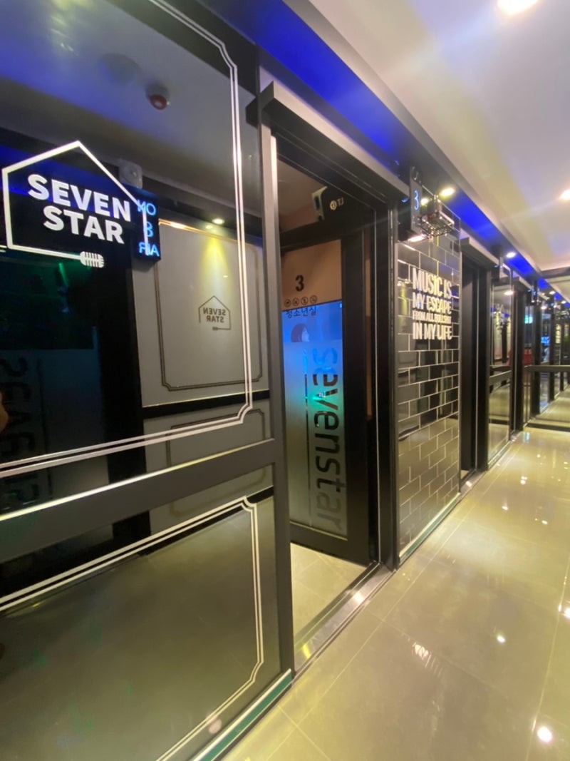 부천시청 코인노래방 신규 오픈이라 깔끔한 세븐스타코인노래연습장 부천시청역점 : 네이버 블로그