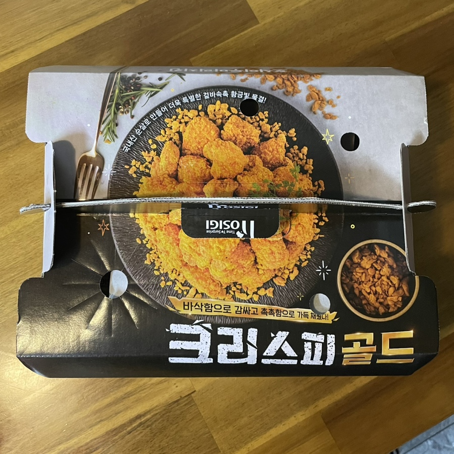 호식이두마리치킨 안성2호점 사진 1