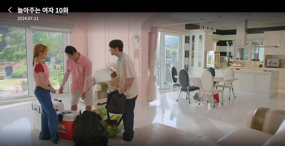 젤코바퇴촌펜션 사진 4