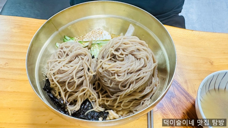 여주 맛집 천서리 막국수 본점 솔직 후 기 여주 맛집 천서리 막국수 본점 솔직 후 기