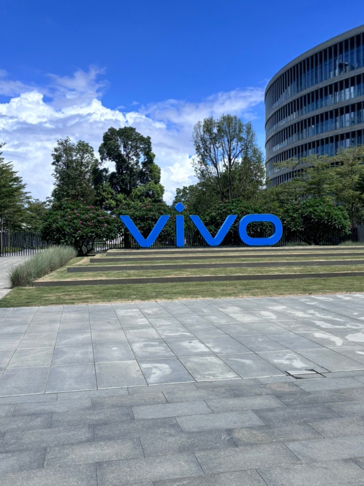  중국 동관 VIVO 비보 핸드폰제조사 구매부 미팅 통역 후기 ft 광저우통역 심천통역 상해통역 일기