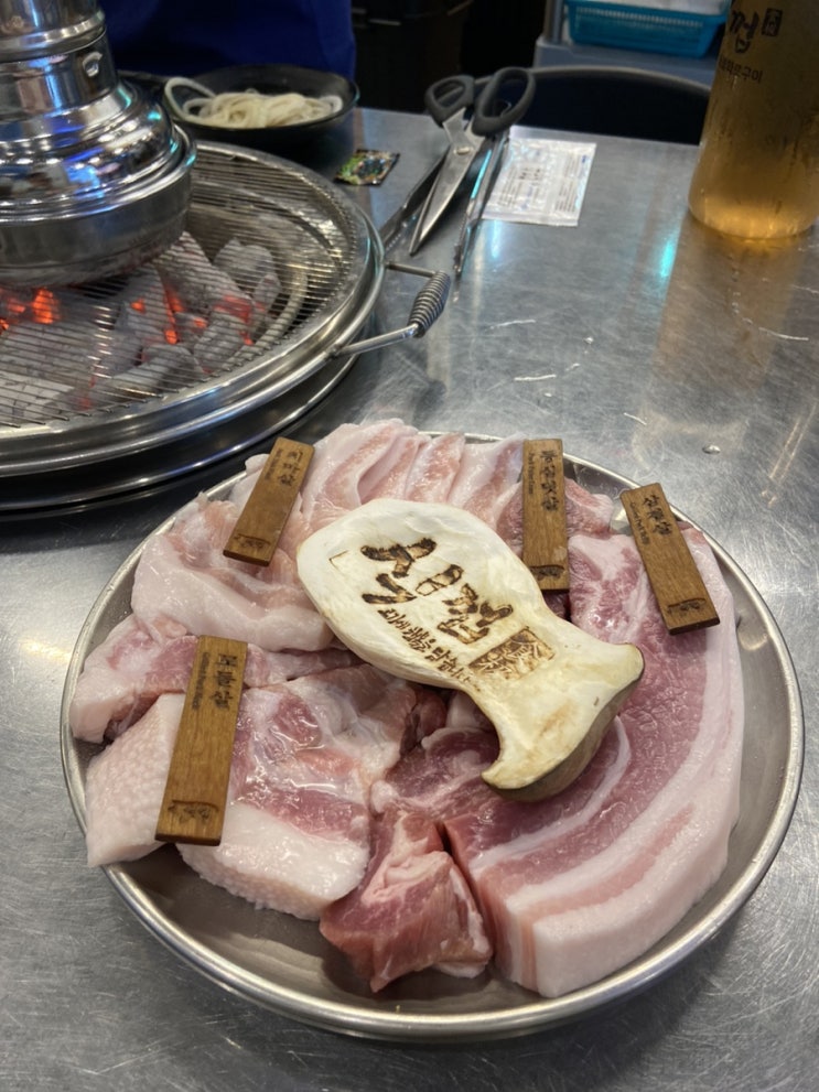  [안산 고잔동 맛집] 숯불화로구이 식껍 안산고잔점/100%솔직후기/주차안내/회식장소추천