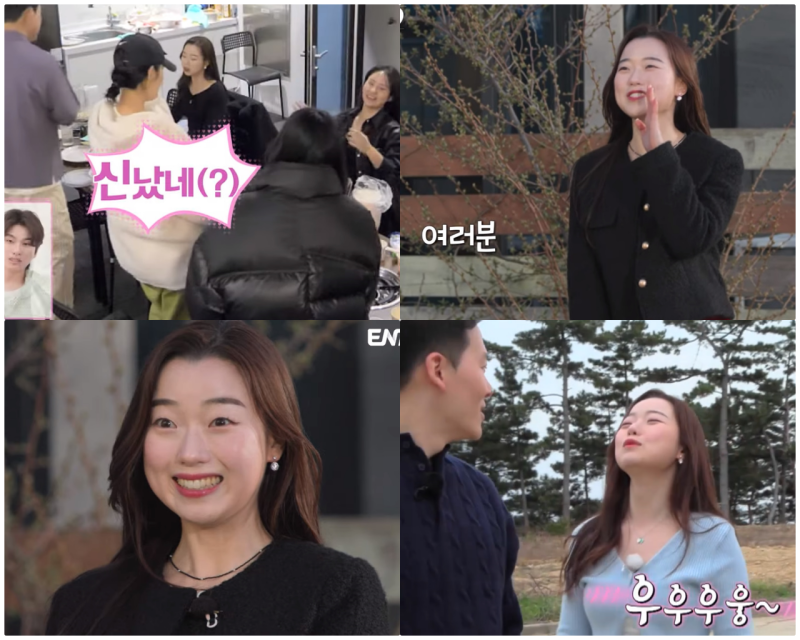 나는솔로 21기 현숙 신났네 여러분 논란 역대급발언 여자들의 기싸움 인기녀 정숙 질투 : 네이버 블로그