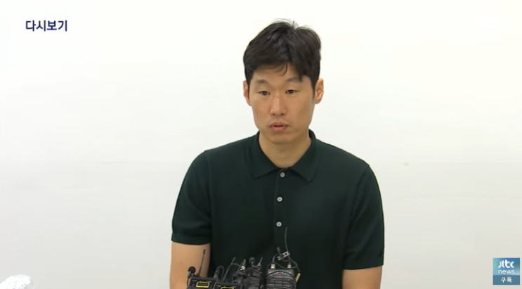 이어 <b>박지성</b>까지 작심발언, <b>정몽규</b>와 홍명보 감독에게 전하는... 