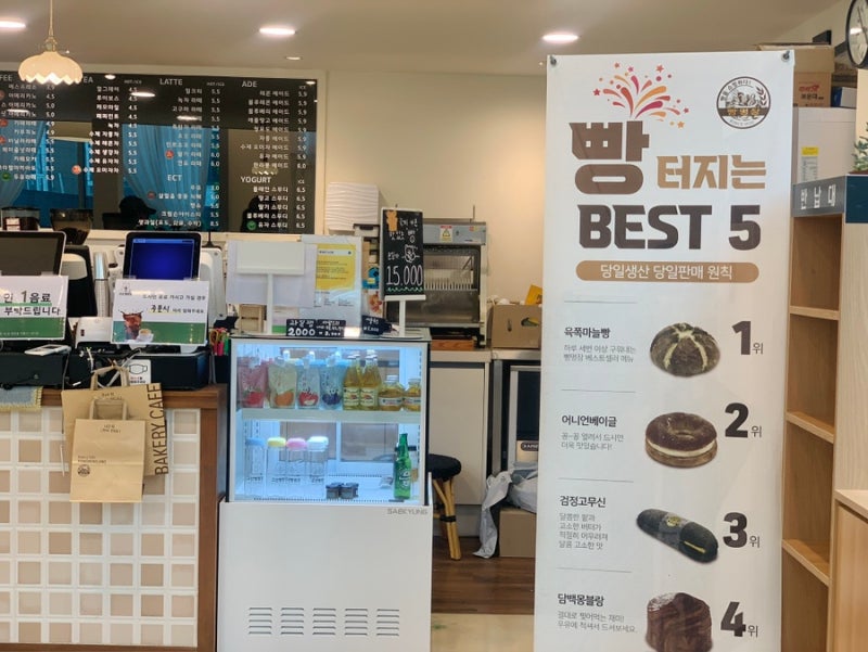 이미지 29686387