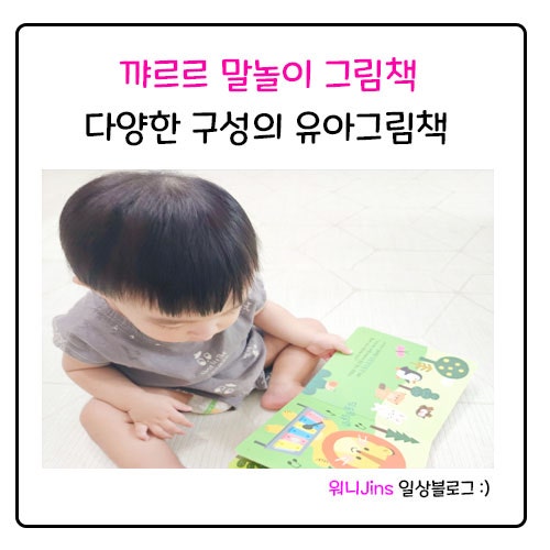 블로그 후기 사진