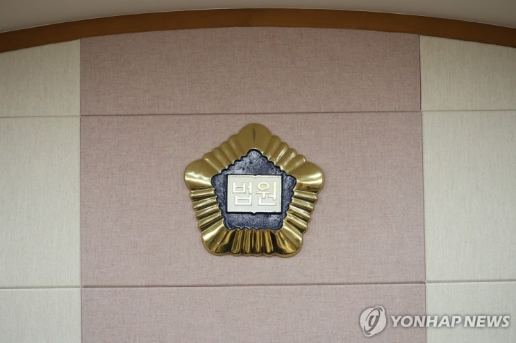 병원 상담실장과 짜고 환자 진료기록 고쳐 보험료 타낸 설계사 병원 상담실장과 짜고 환자 진료기록 고쳐 보험료 타낸 설계사