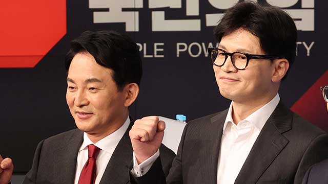 ‘<b>한동훈</b> 견제’ <b>원희룡</b>의 무리수 (포스트 홍준표)