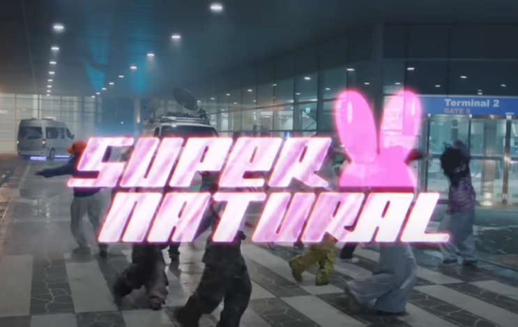  뉴진스, 일본 데뷔곡 ‘Supernatural’ 한국어 버전 공개!