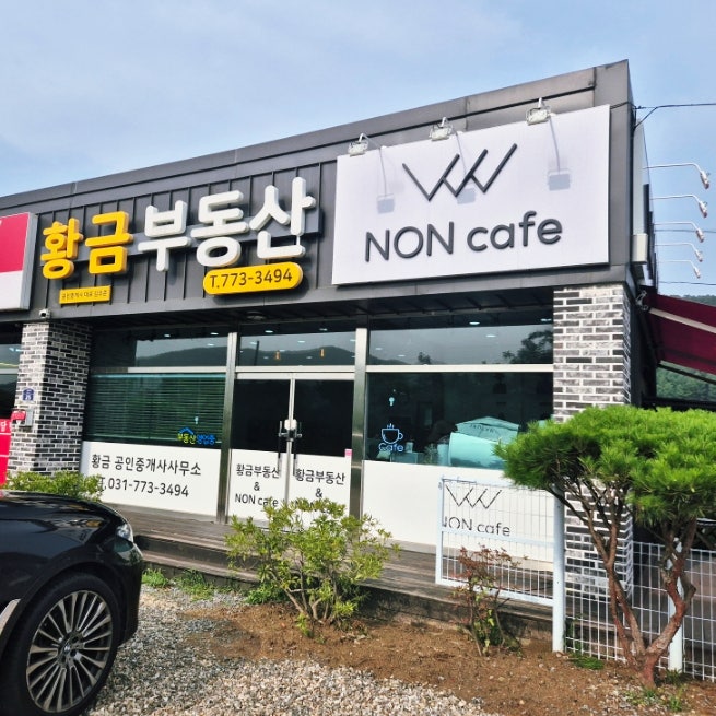 사진 6