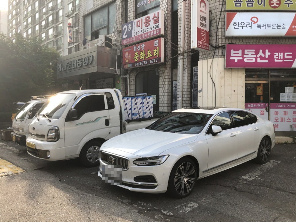 한신장 사진 3