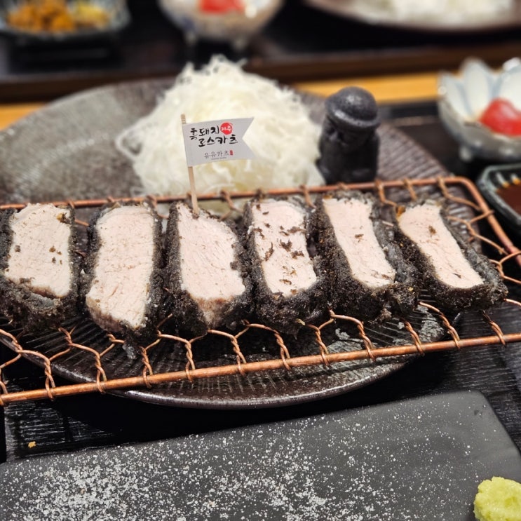  부산 해운대 좌동 재래시장 흑돼지 돈가스 맛집 유유카츠