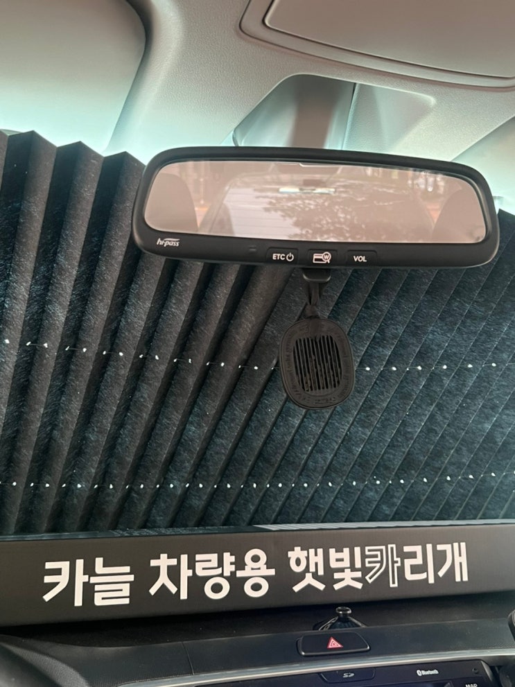  카늘 차량용 햇빛카리개 레이 블랙 자동차 햇빛 가리개 커튼