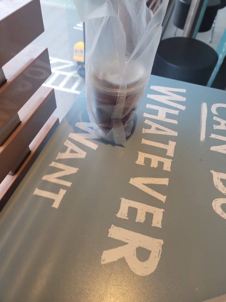  1000원짜리 커피