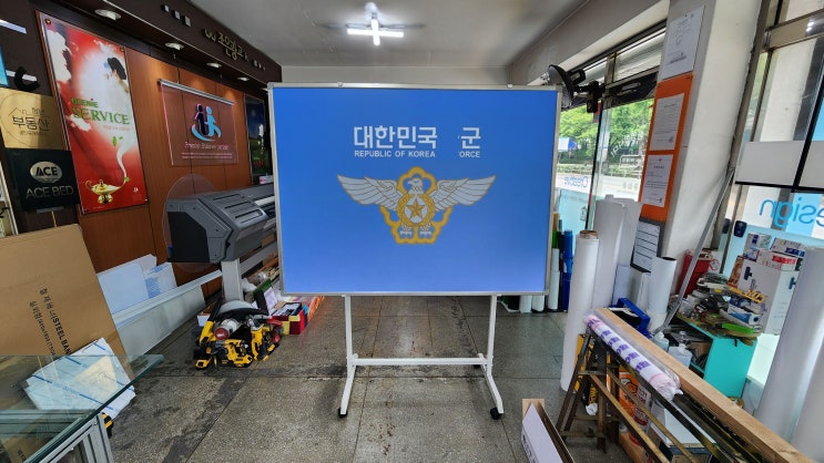  이동식 자석 화이트 보드 칠판에 시트지로 붙여 제작!