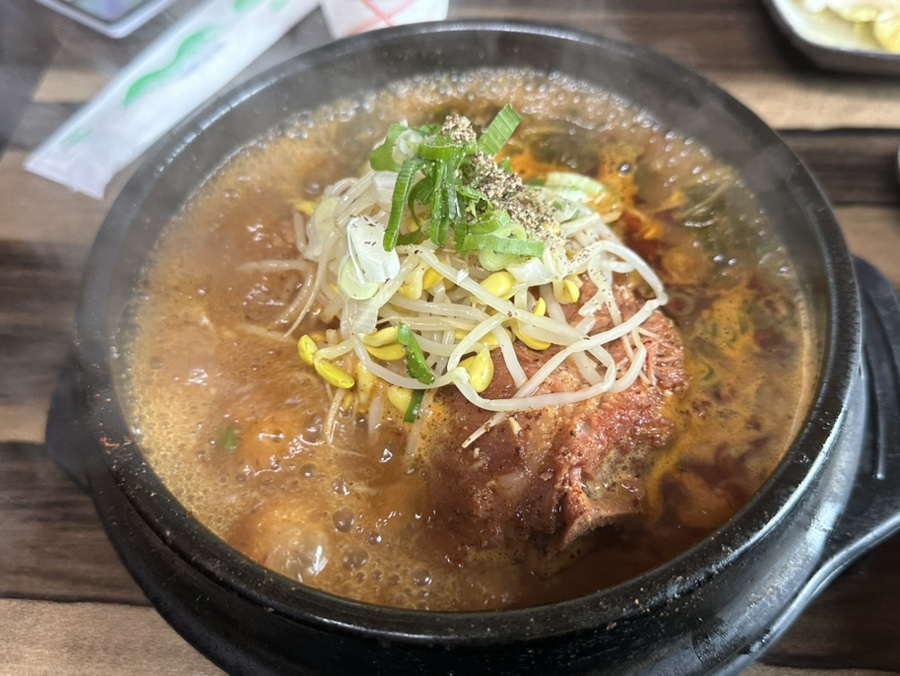칠봉산가든 사진 4