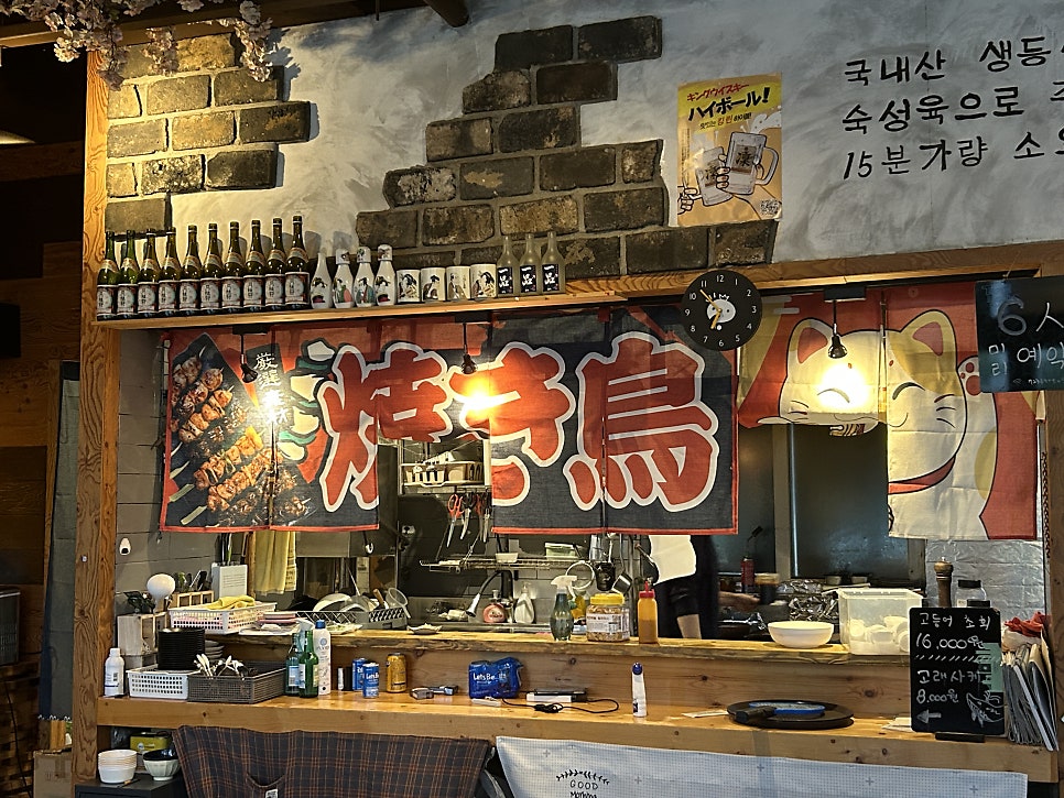 꼬이꼬이 사진 4