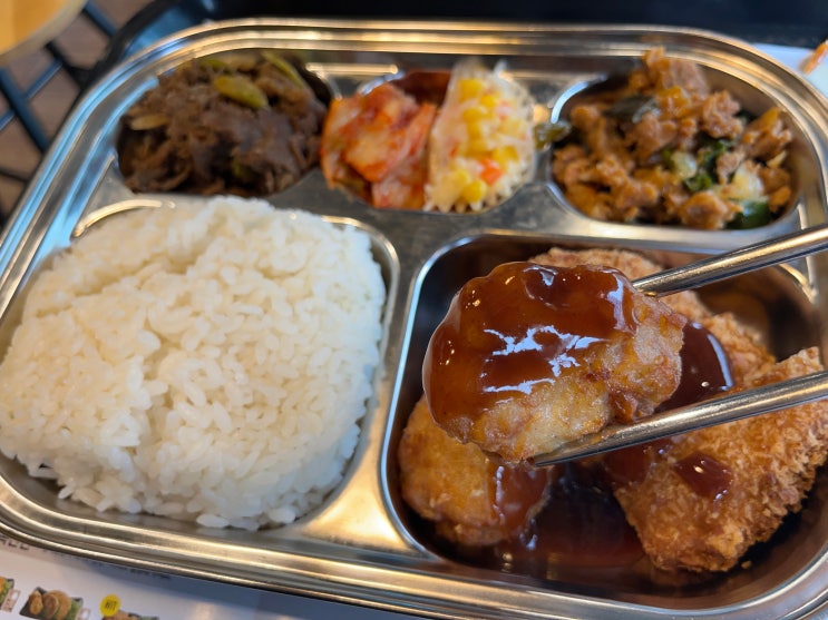  도련님과 돈까스카레, 가성비 점심 메뉴 주문 한솥도시락 염창역2번출구점