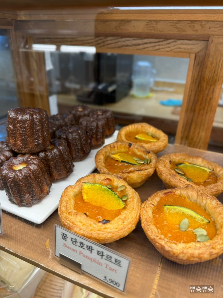  목동빵집 에그타르트가 맛있는 베이커리 유어스베이크샵 목동본점