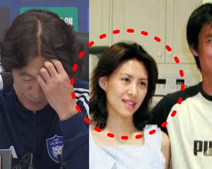 '<b>홍명보</b> 국대 감독 논란' 부인 조수미 인스타 댓글 공개 후 축구... 