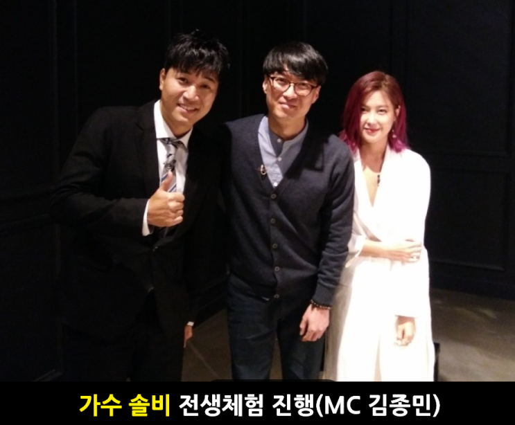  소울메이트최면센터 장호 원장 방송출연 영상 모아보기