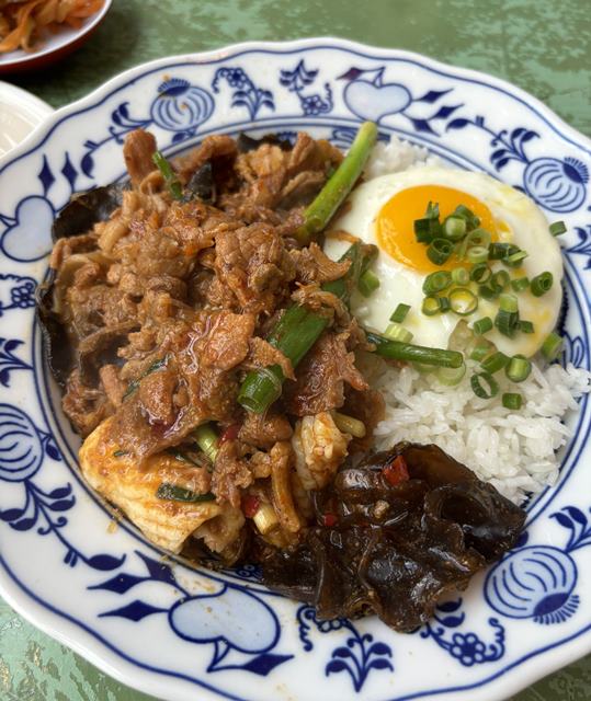  분당 정자동 엠코헤리츠 맛집 홍콩식 요리 꺼거 2 중화비빔밥