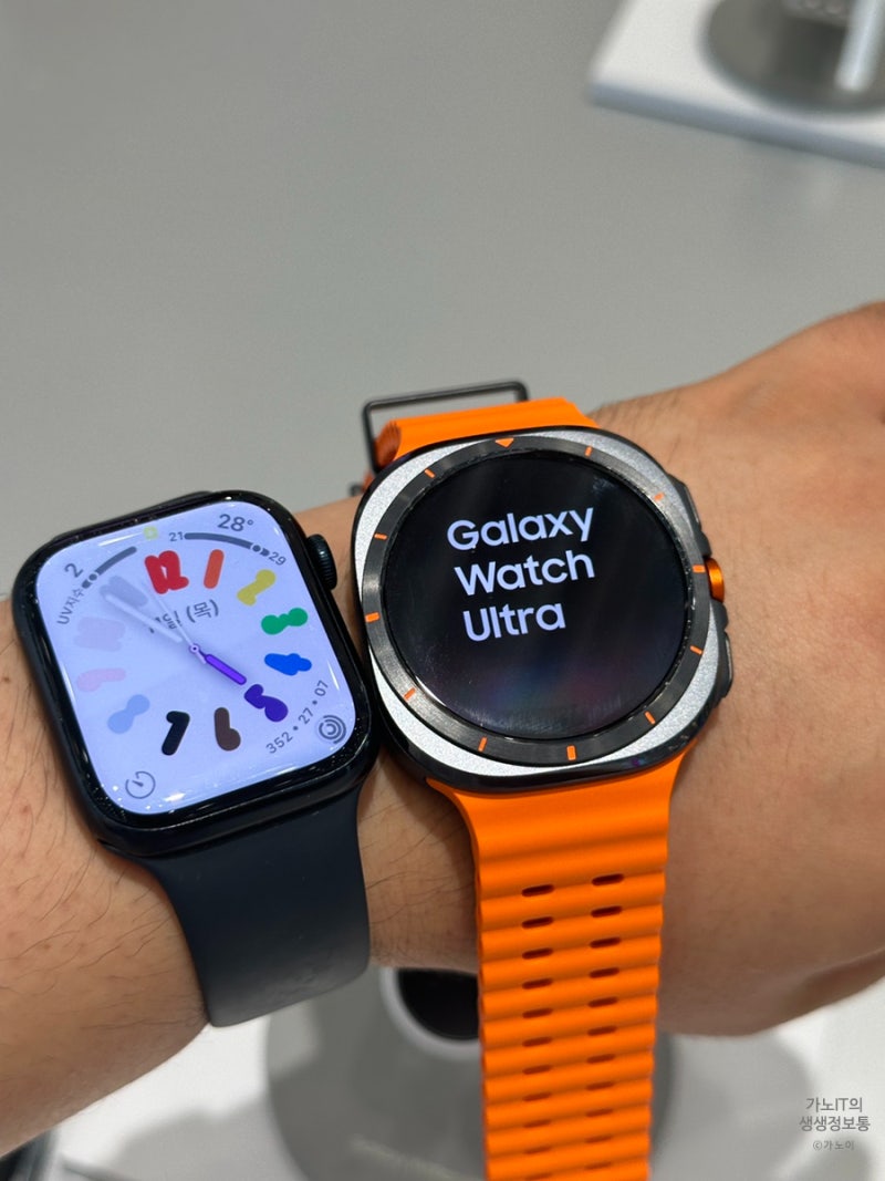 갤럭시워치7울트라 실물, 애플워치 8 45mm와 크기 비교하기 위해 삼성스토어 홍대 방문 : 네이버 블로그