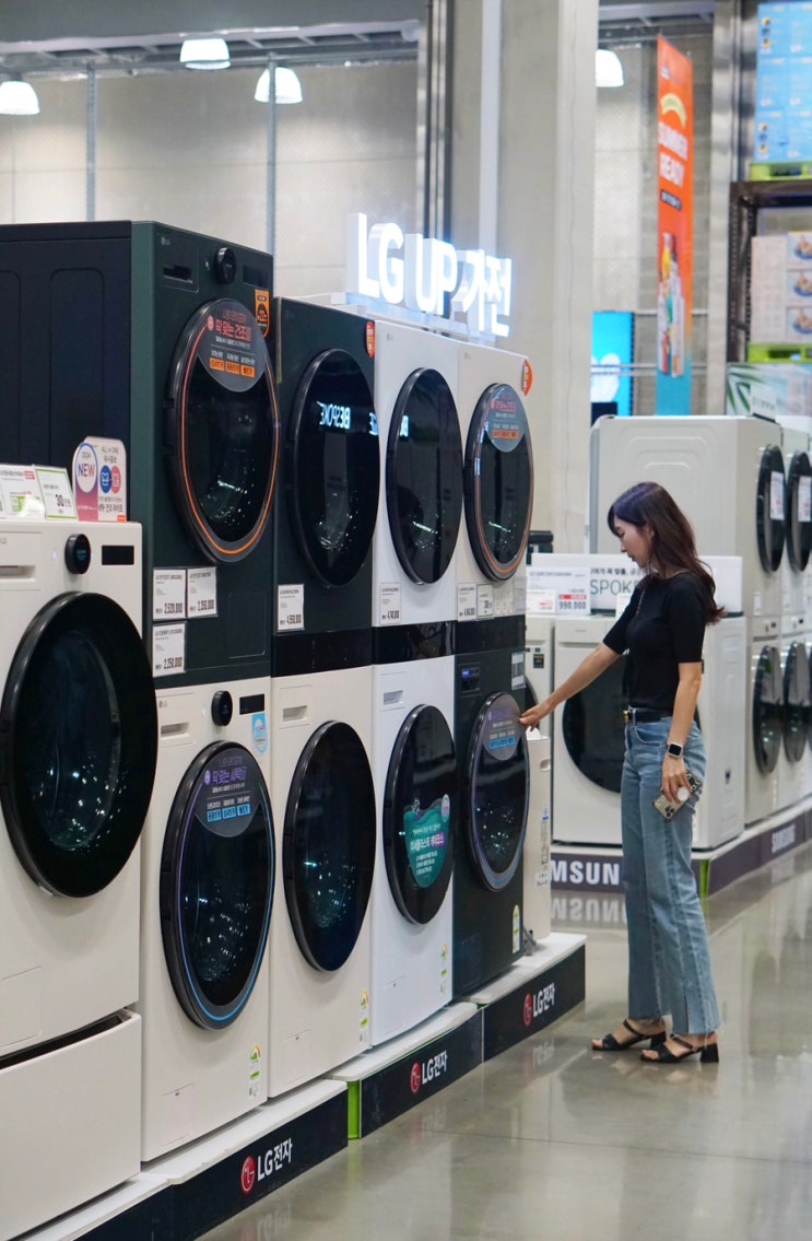  LG전자 가전 할인행사 할인했썸머 트레이더스 연산점