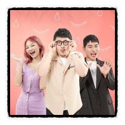 연예인 출연 열풍! 전현무부터 최화정까지...스타들의 솔직한... 