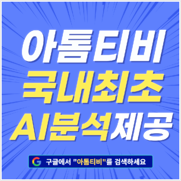 KBO<b>리그</b> 2024년 7월 12일 6시30분 KT,LG,SSG,<b>삼성</b> 야구 경기... 