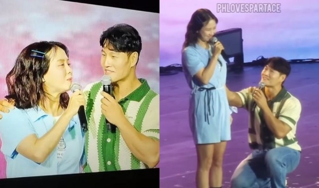 런닝맨 팬미팅 콘서트 김종국 송지효에게 프로포즈 런닝맨 팬미팅 콘서트 김종국 송지효에게 프로포즈