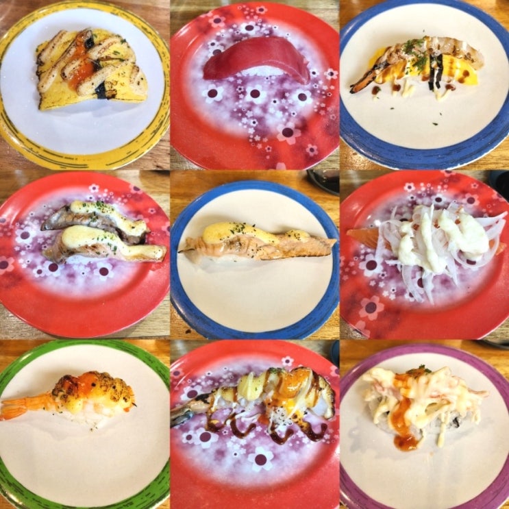  [모란역 혼밥] 한접시 1300원의 가성비 좋은 회전초밥 맛집 미스터스시