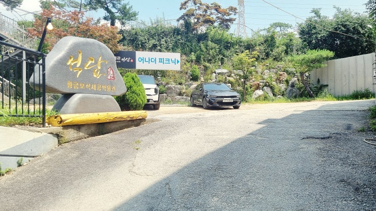  남양주카페 시원한 바람 쐬면서  시티10카페