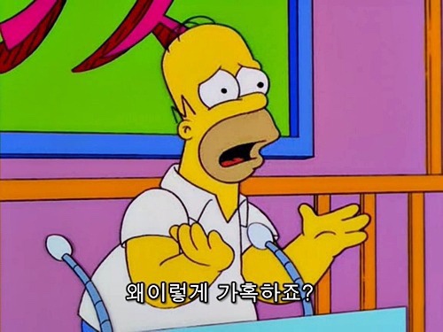  취준 일기 | 하루에 탈락 메일 4번 받은 나..어떤데