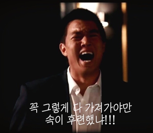  네이버 애드포스트 30일 이용제한된 이유와 해결방법