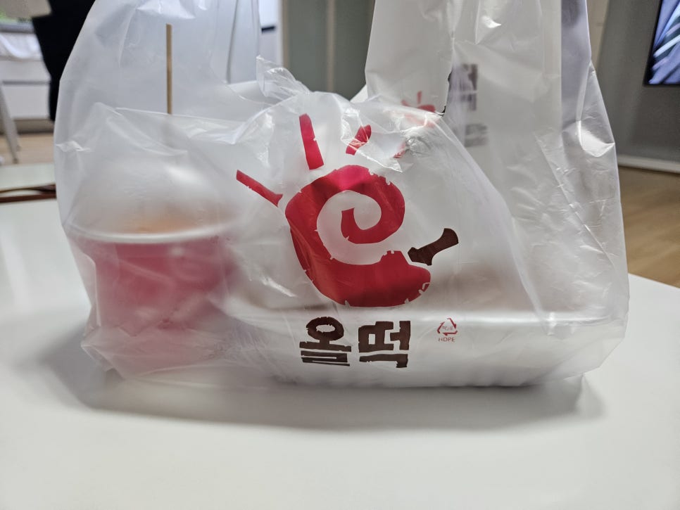 올떡 광주초월점 사진 4