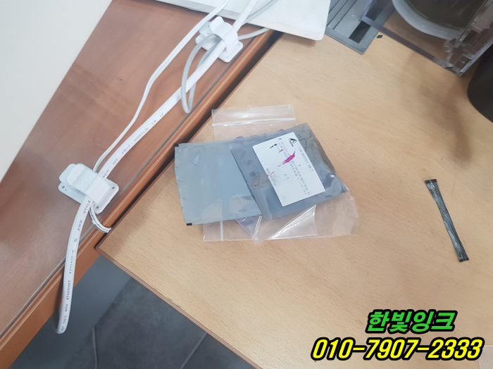 인천 계양구 계산동 프린터수리 HP7740 hp7720 카트리지 문제 무한칩 교체 설치 작업 인천 계양구 계산동 프린터수리 HP7740 hp7720 카트리지 문제 무한칩 교체 설치 작업